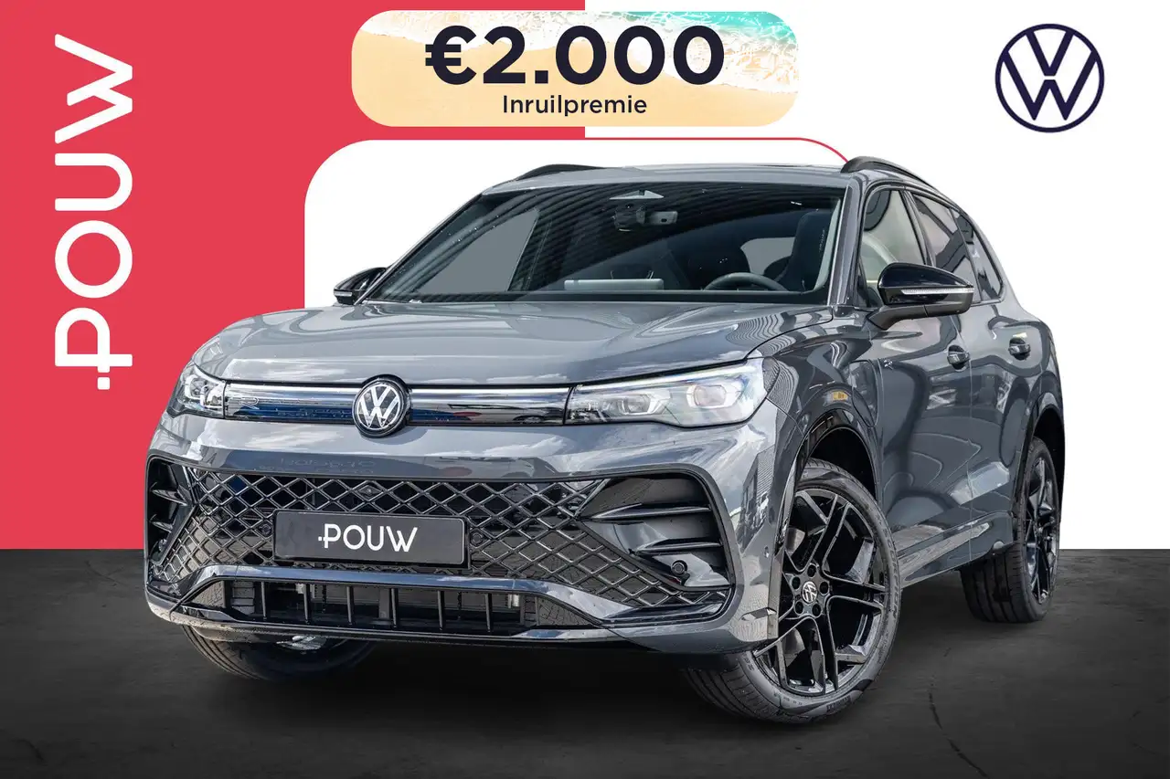Volkswagen Tiguan 2026