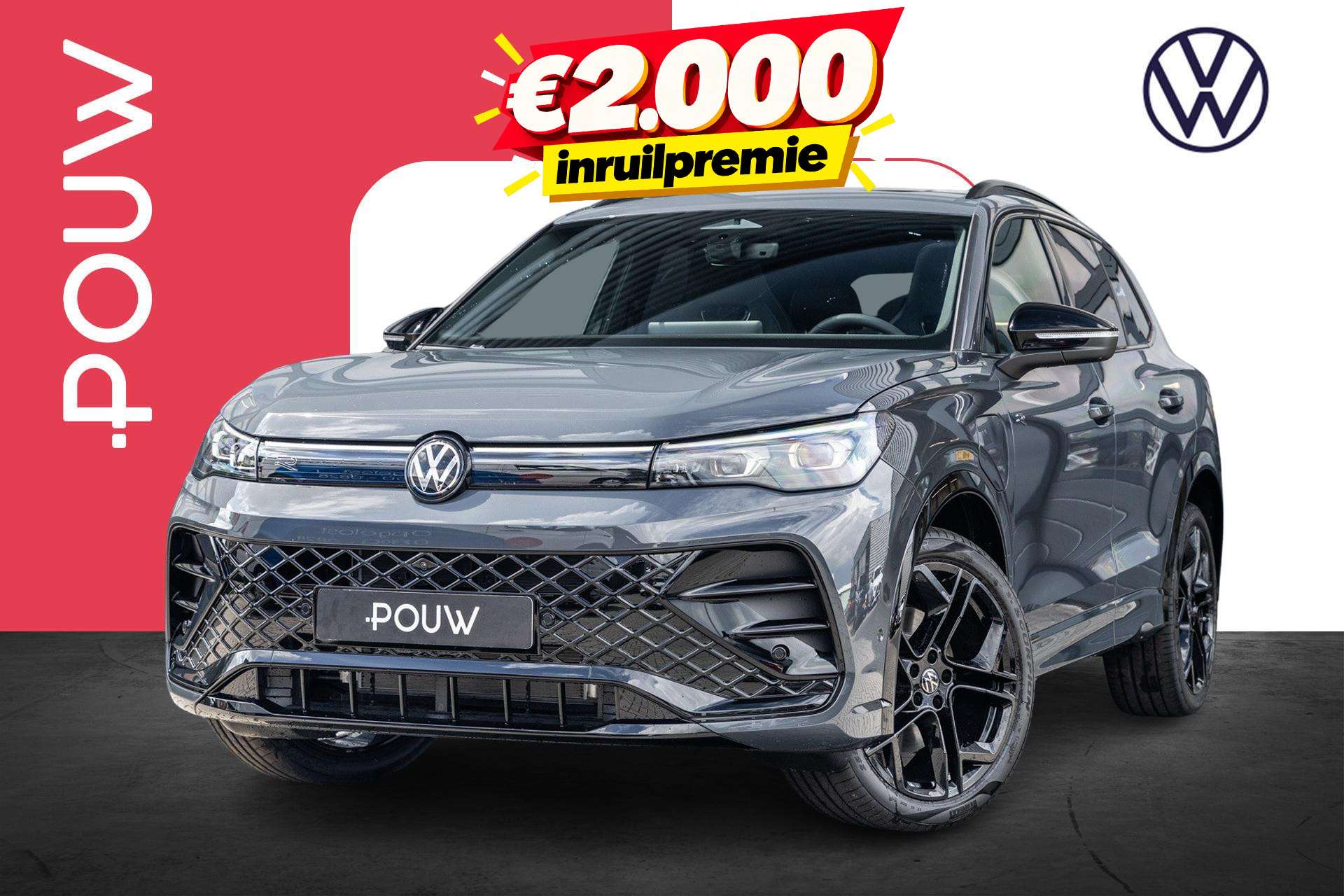 Volkswagen Tiguan 2026