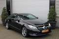 Mercedes-Benz E 200 Coupé CGI Aut Distronic | Stoelverwarming | Comand Schwarz - thumbnail 13