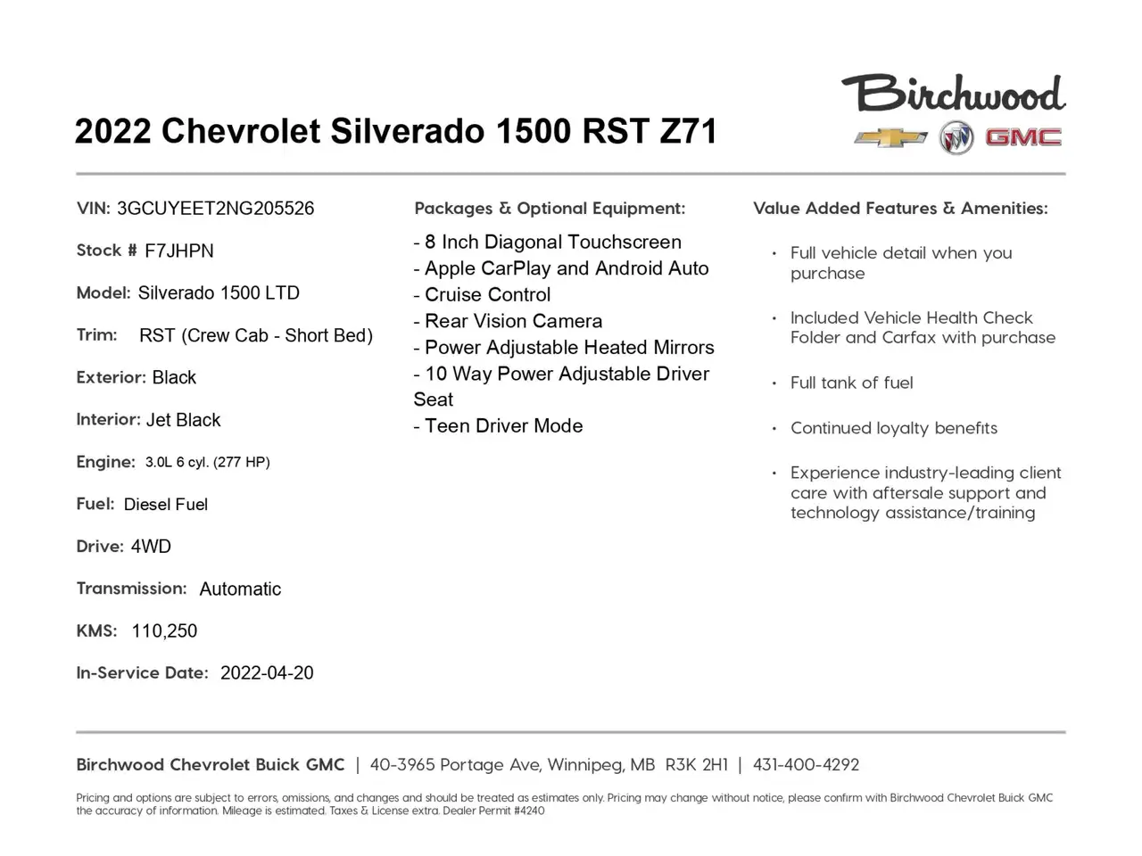 Chevrolet Silverado 1500 снимка Chevrolet Silverado 1500