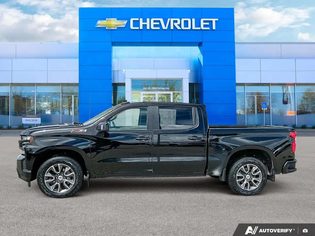 Chevrolet Silverado 1500 снимка Chevrolet Silverado 1500