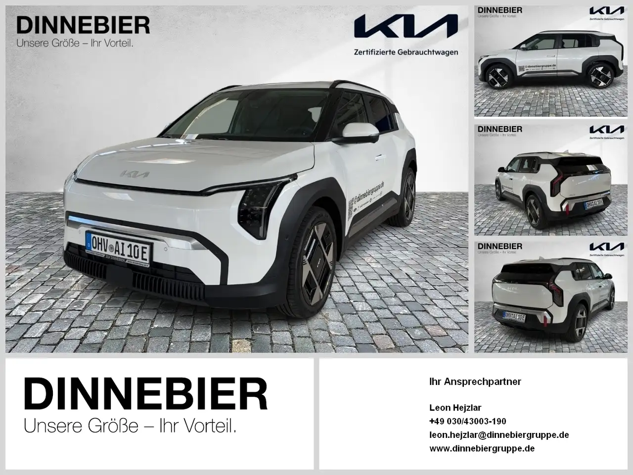 Kia EV3