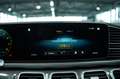Mercedes-Benz GLE 63 AMG 4M+ Coupé *1.H *Perf-AGA *Pano *H-UP Schwarz - thumbnail 43
