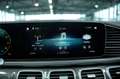 Mercedes-Benz GLE 63 AMG 4M+ Coupé *1.H *Perf-AGA *Pano *H-UP Schwarz - thumbnail 44