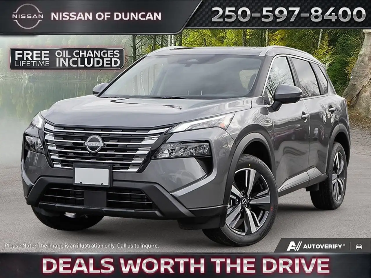 Nissan Rogue снимка Nissan Rogue