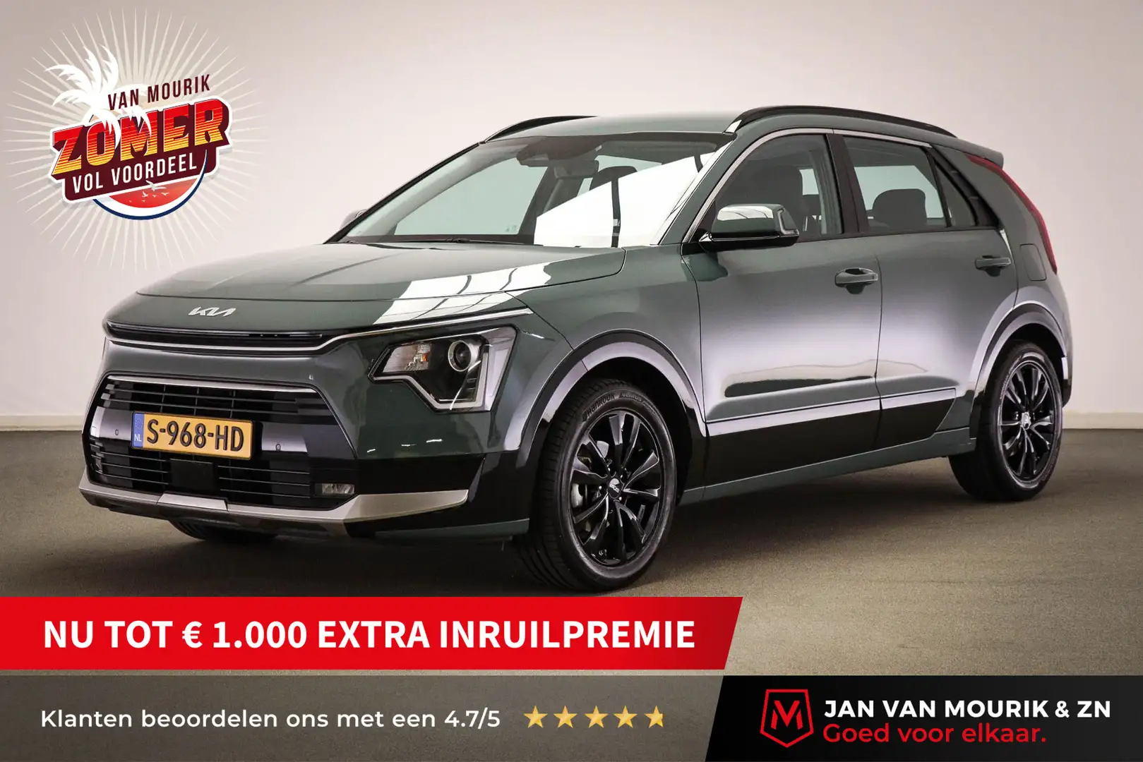 Kia Niro 1.6 GDi Hybrid DynamicLine | DAB | APPLE | CAMERA Groen - 1