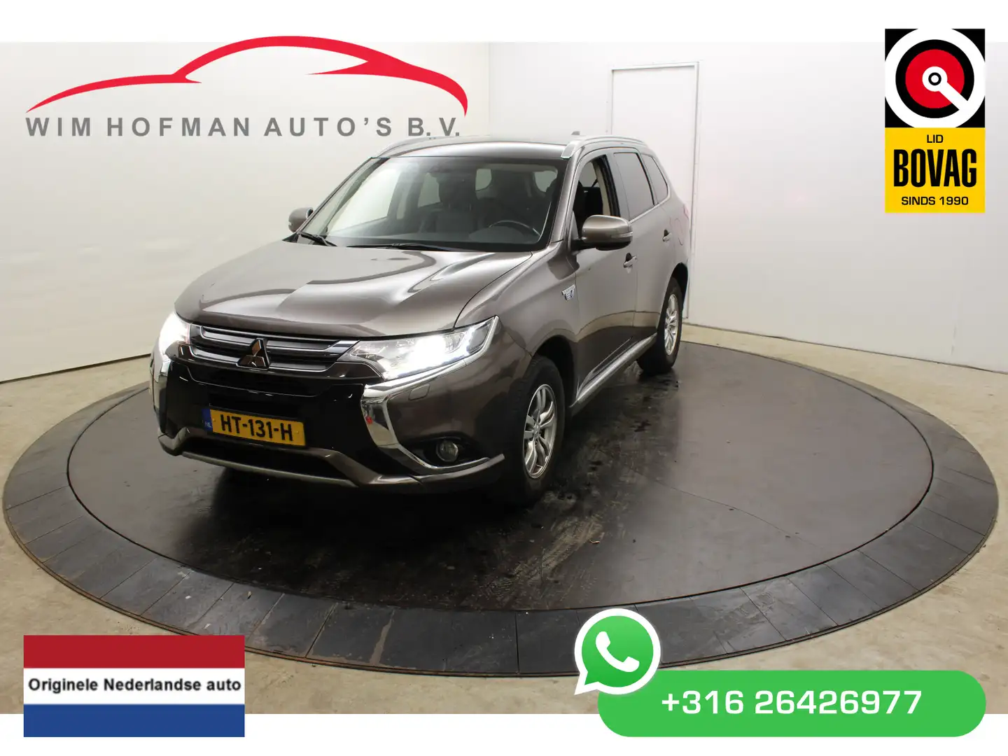 Mitsubishi Outlander 2.0 PHEV Business Edition nieuw model Коричневий - 1