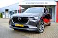 Mazda CX-60 2.5 e-SkyActiv PHEV Exclusive-Line Aut. Leder|LED| Gris - thumbnail 1