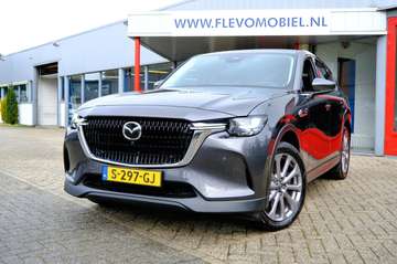 2.5 e-SkyActiv PHEV Exclusive-Line Aut. Leder|LED|