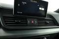 Audi Q5 50 2.0 tfsi e S line Plus quattro 299cv s-tronic T Grau - thumbnail 47