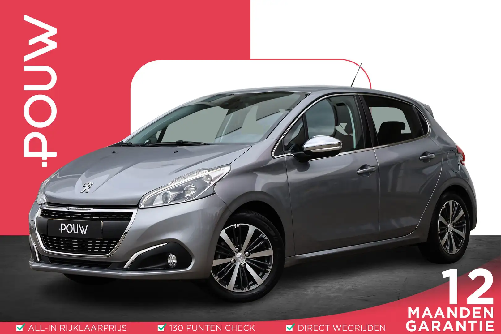 Peugeot 208 1.2 PureTech 110pk Allure Grijs - 1