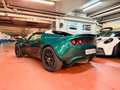 Lotus Elise 220 S 20th Grün - thumbnail 10