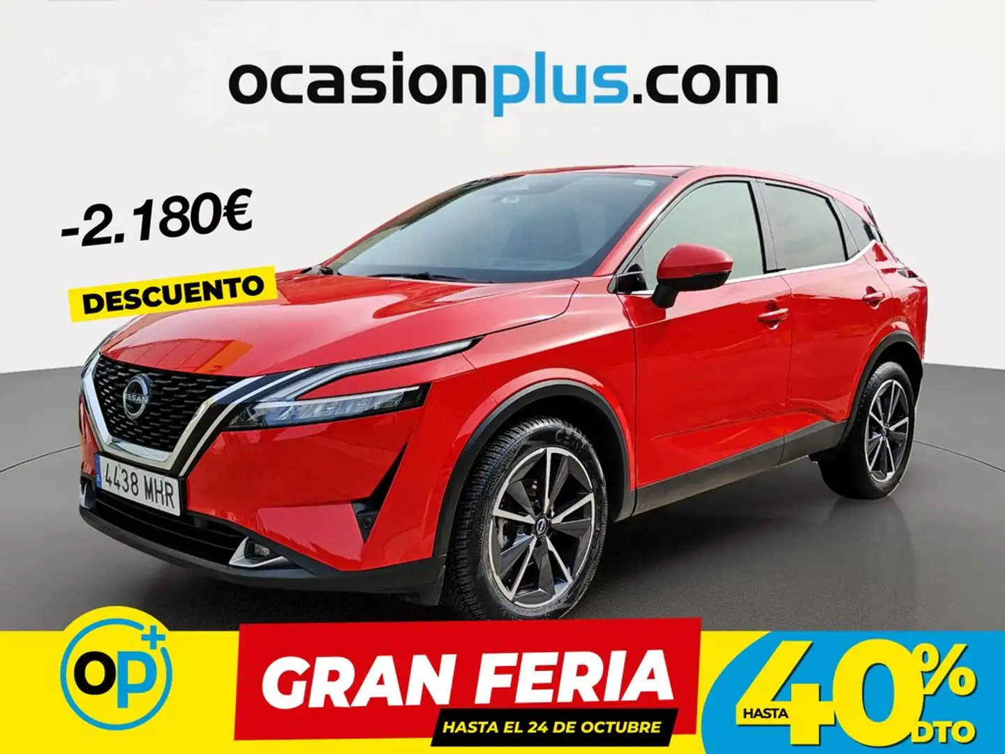 Nissan Qashqai 1.3 DIG-T mHEV 12V Tekna 4x2 116kW Rojo - 1