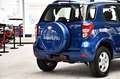 Daihatsu Terios 4x4 Allrad Automatik top gepflegt! Blau - thumbnail 33