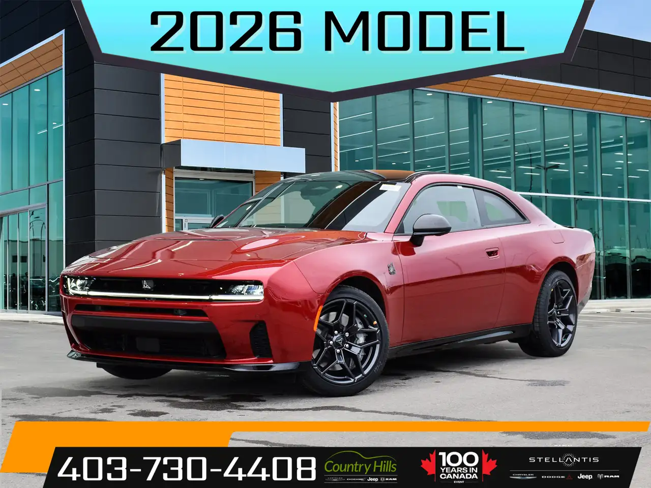 2026 Dodge Charger