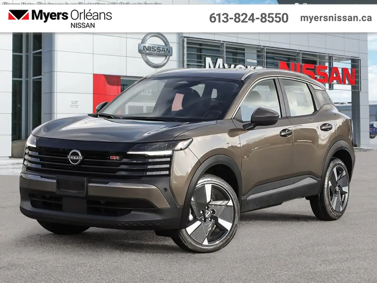 2026 Nissan Kicks