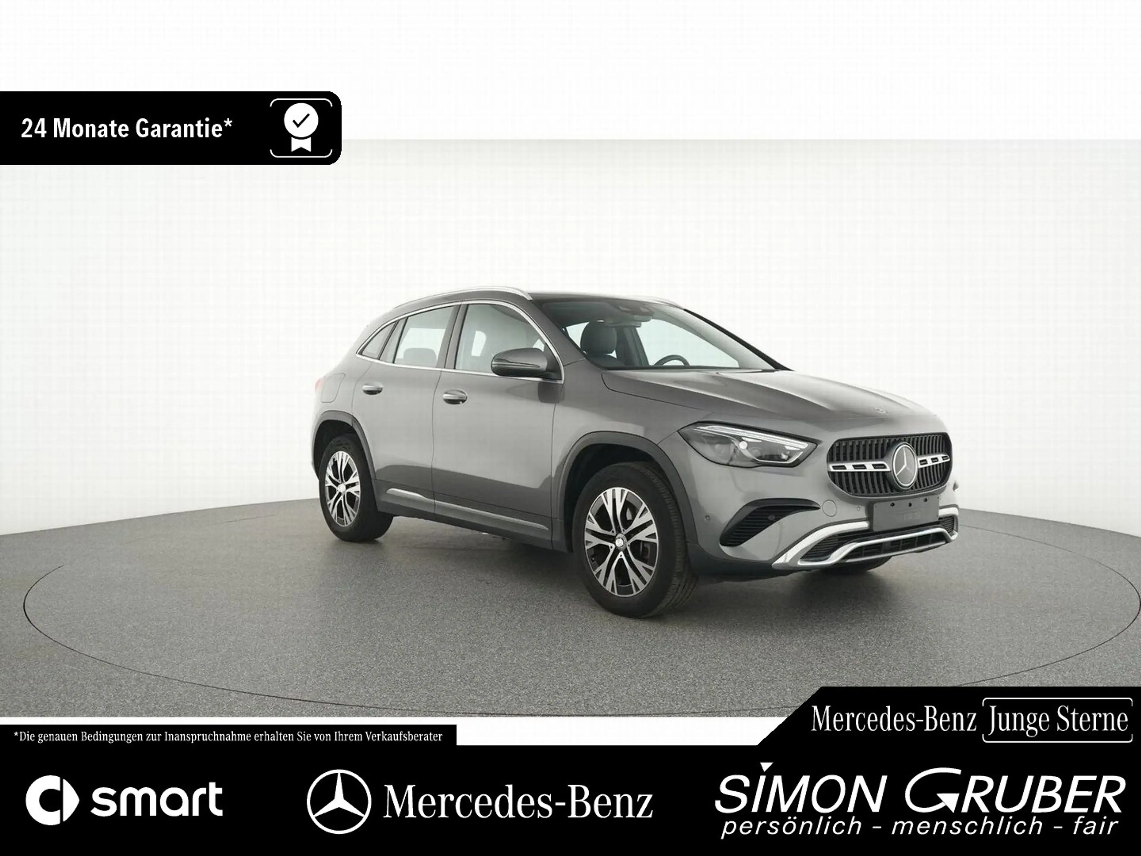 Mercedes-Benz GLA 250 e Progressive Pano Ambi MBeam KeylessGO — photo 11