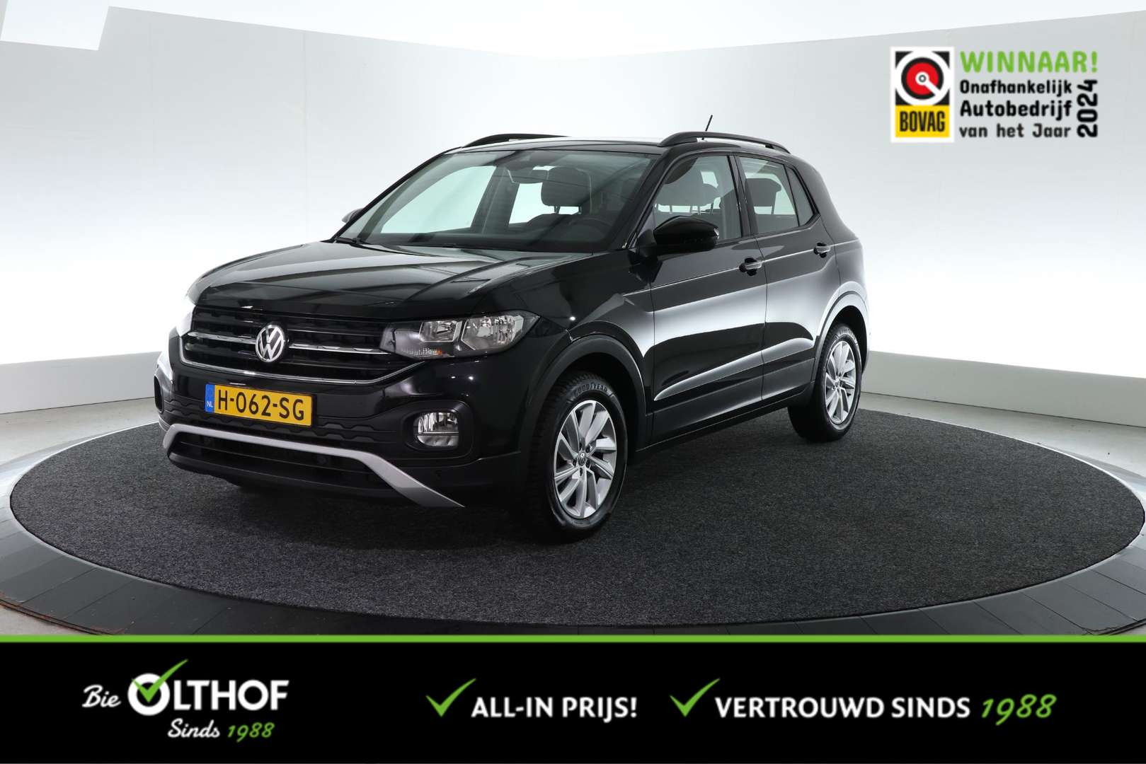 Volkswagen T-Cross nuo 289 €/ mėn Benzinas 2020m. Kita Mechaninė