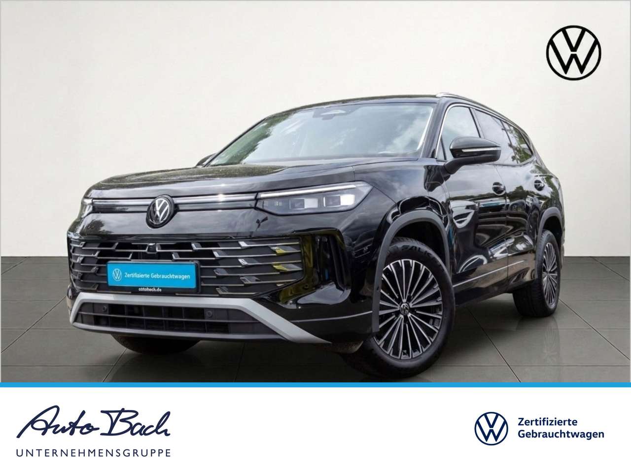 Volkswagen Tayron 2025