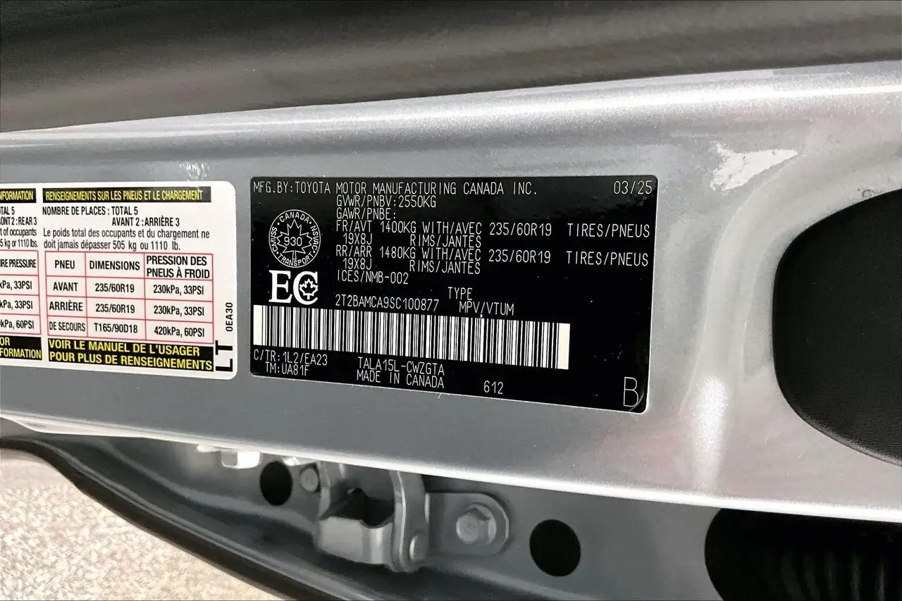 Lexus RX снимка Lexus RX