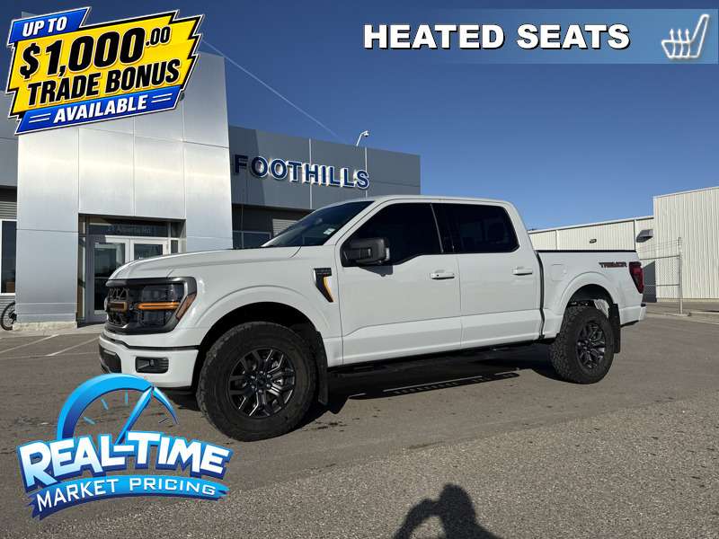 2026 Ford F-150 Tremor  -  Heated Seats