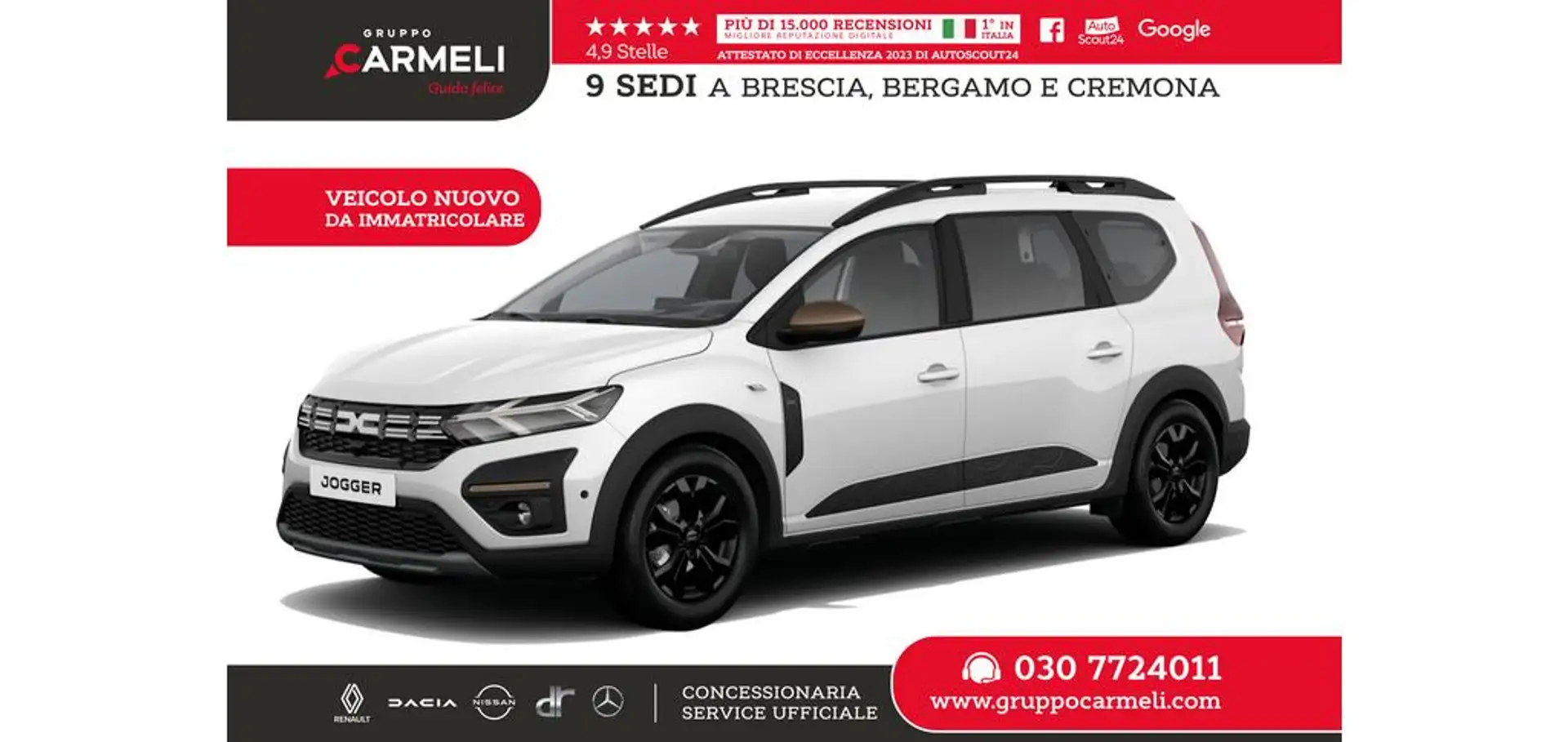 Dacia Jogger 1.0 tce Extreme UP 110cv 7p.ti Wit - 1