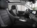 Mercedes-Benz GLE 580 4M AMG+NIGHT+PANO+360+AHK+MULTIBEAM+HUD+9G Blanc - thumbnail 11