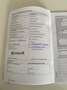 Volkswagen Golf Golf 1.4 TSI GTE Wit - thumbnail 26