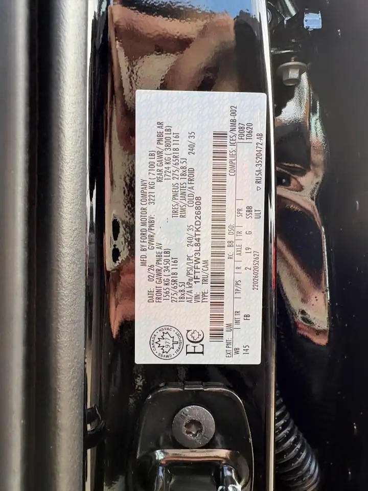 Ford F 150 снимка Ford F 150