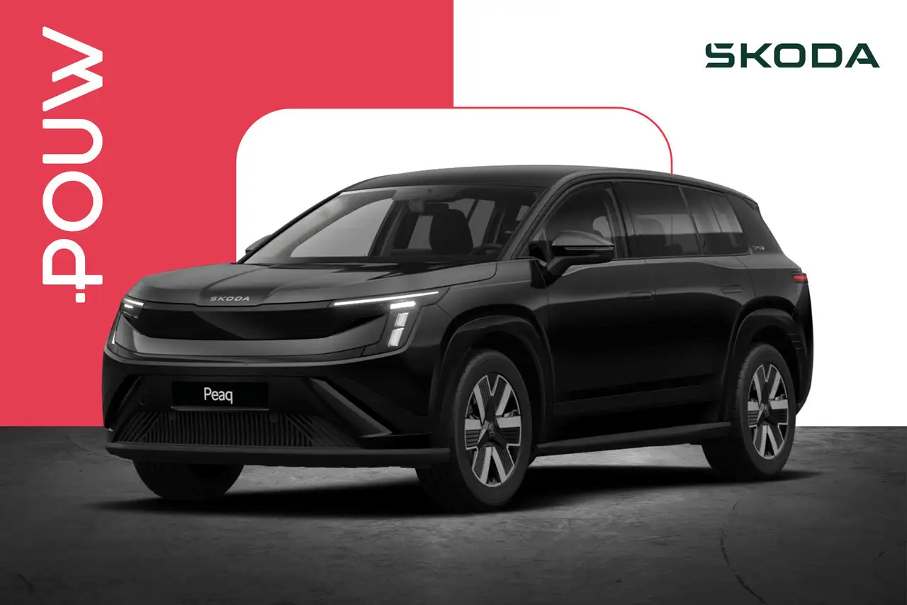 Skoda Peaq 2026