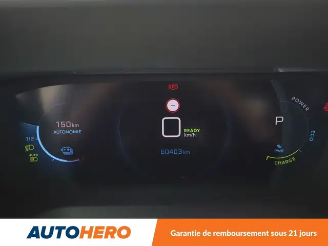 Peugeot 208 view 21