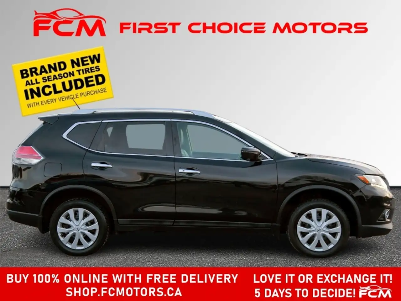 Nissan Rogue снимка Nissan Rogue