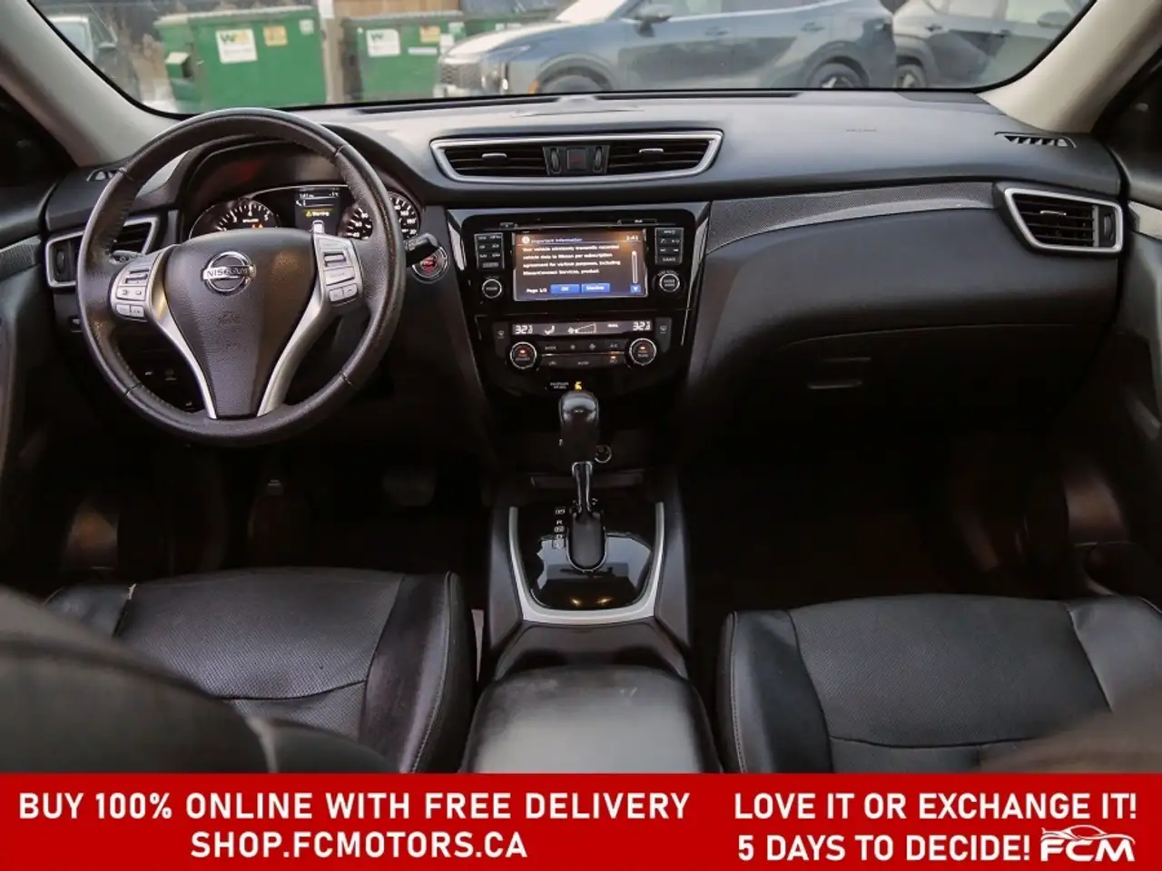 Nissan Rogue снимка Nissan Rogue