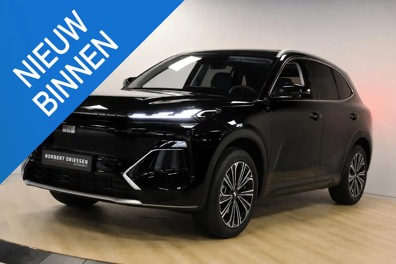 Geely Starray EM-i