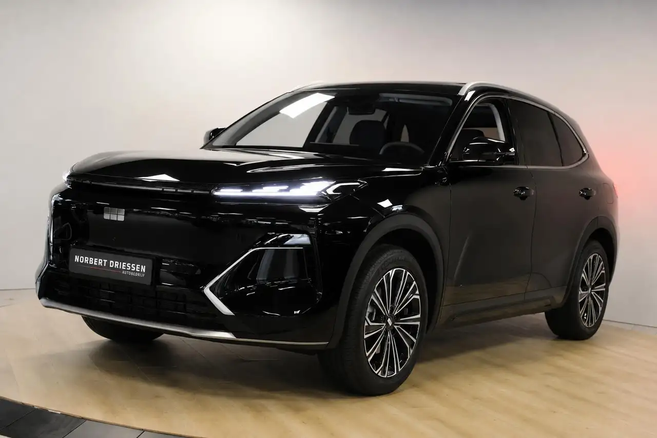 Geely Starray EM-i
