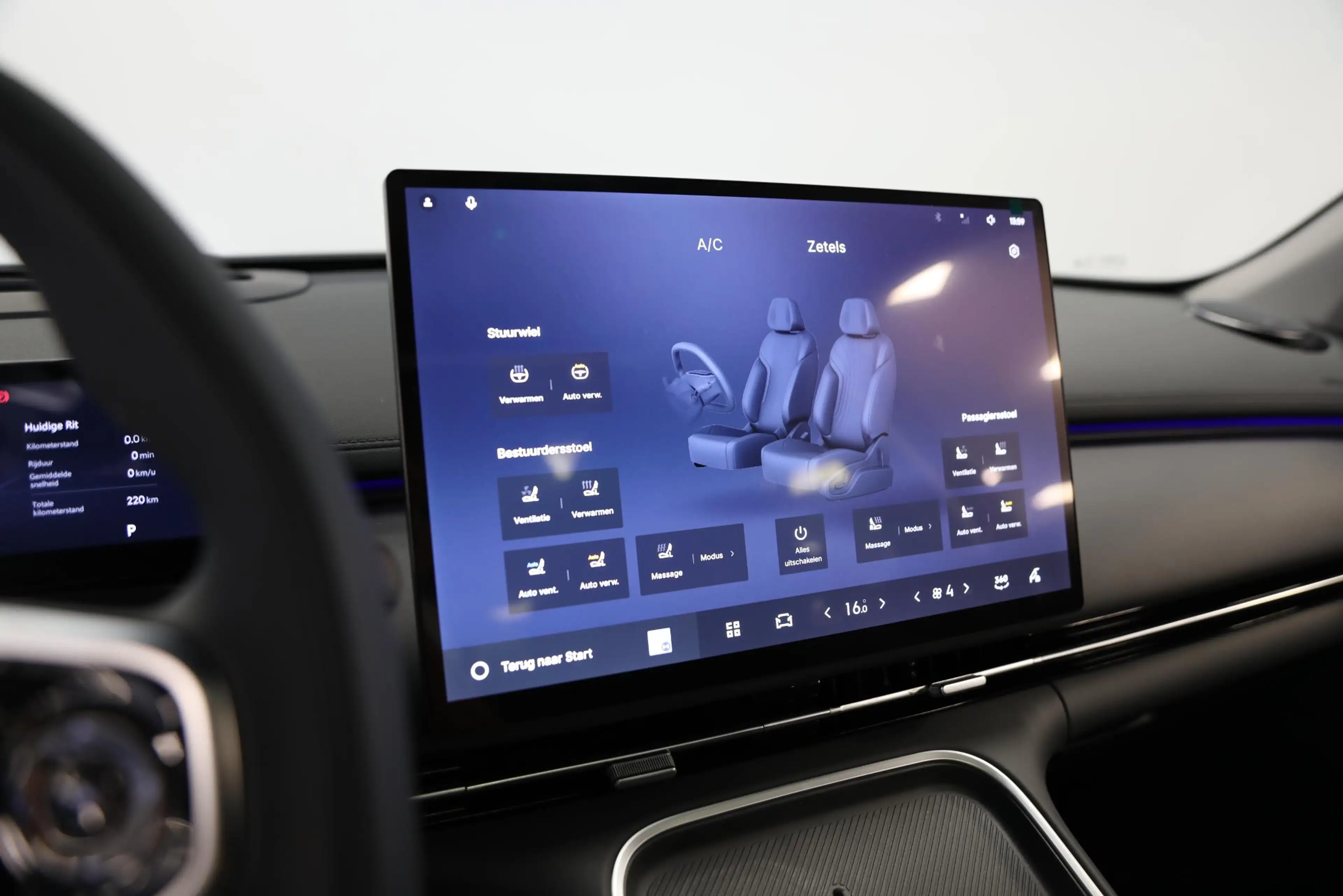 Geely Starray EM-i 1.5 Max+ | Long Range 30 kWh | WLTP 136 km EV | Fu — photo 13