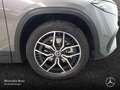 Mercedes-Benz EQA 300 4M AMG+NIGHT+19"+PLUS-PAKET+360+HUD Grau - thumbnail 8