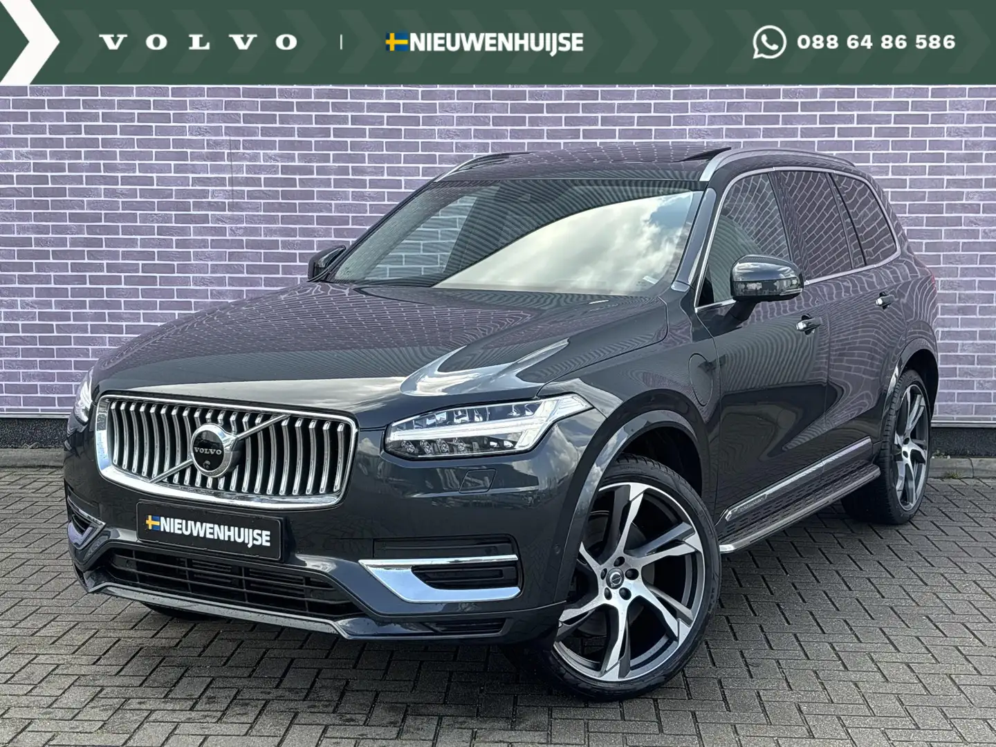 Volvo XC90 2.0 T8 Recharge AWD Inscription | Luchtvering | Sc Gris - 1