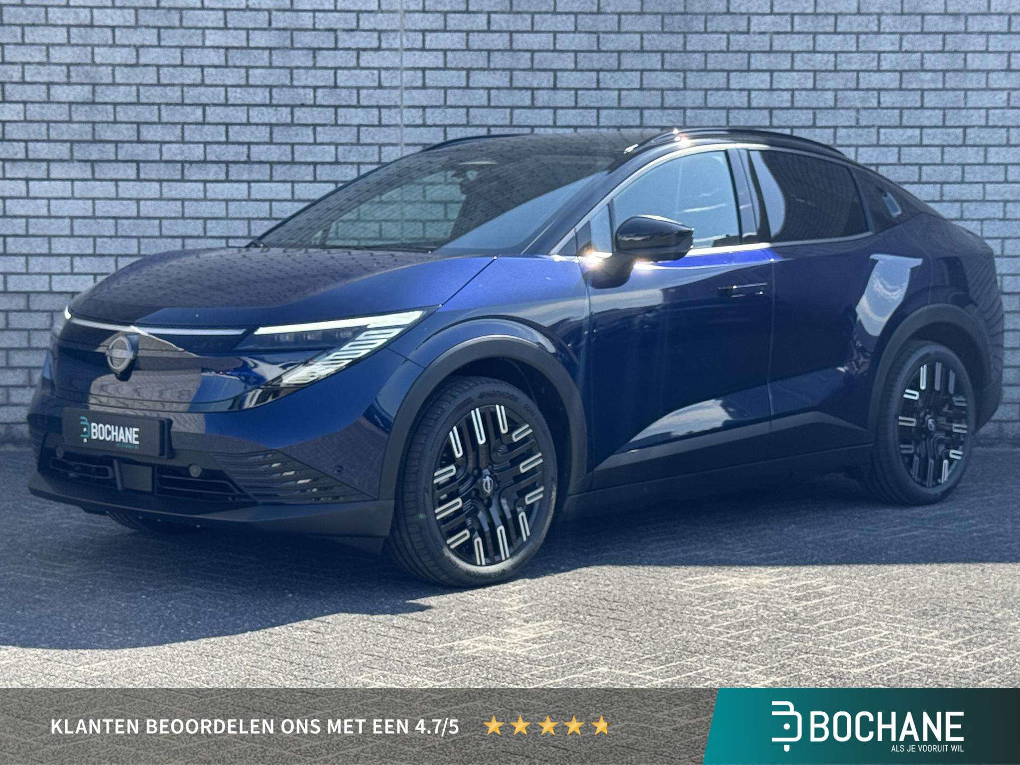 Nissan Leaf 2026