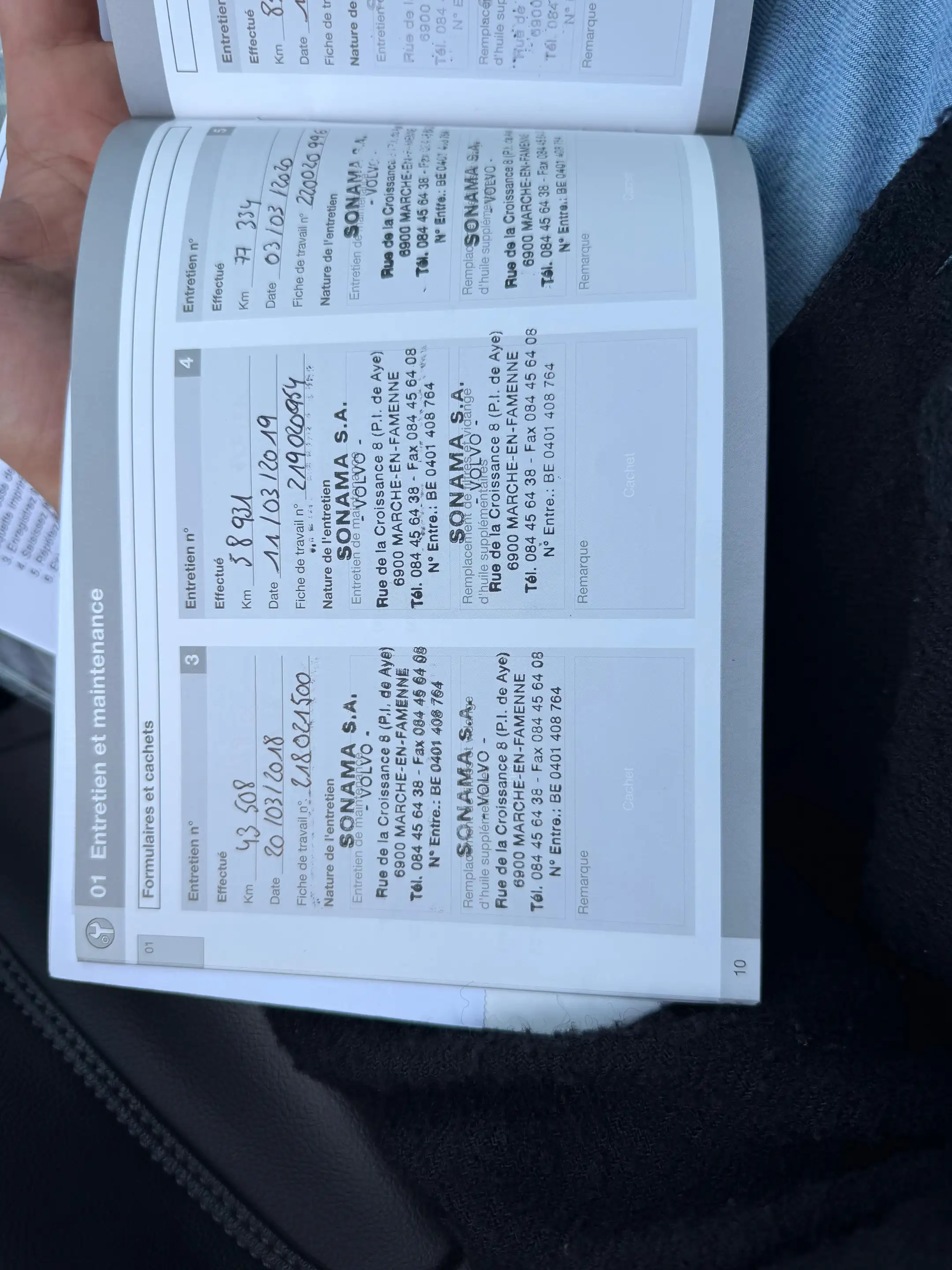 Volvo XC60 XC60 2.0 D4 Kinetic Geartronic — photo 17