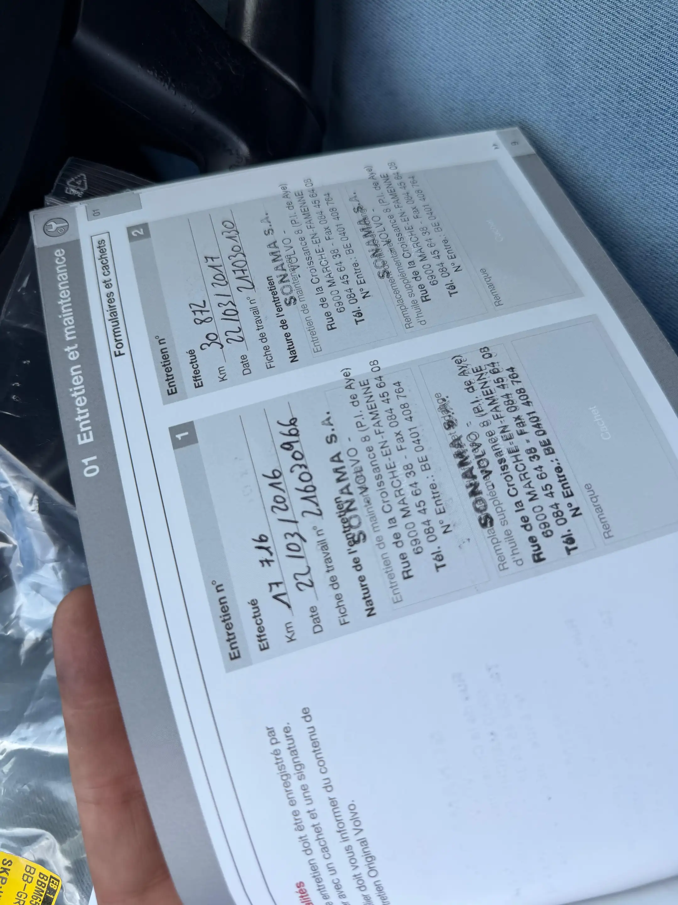 Volvo XC60 XC60 2.0 D4 Kinetic Geartronic — photo 16