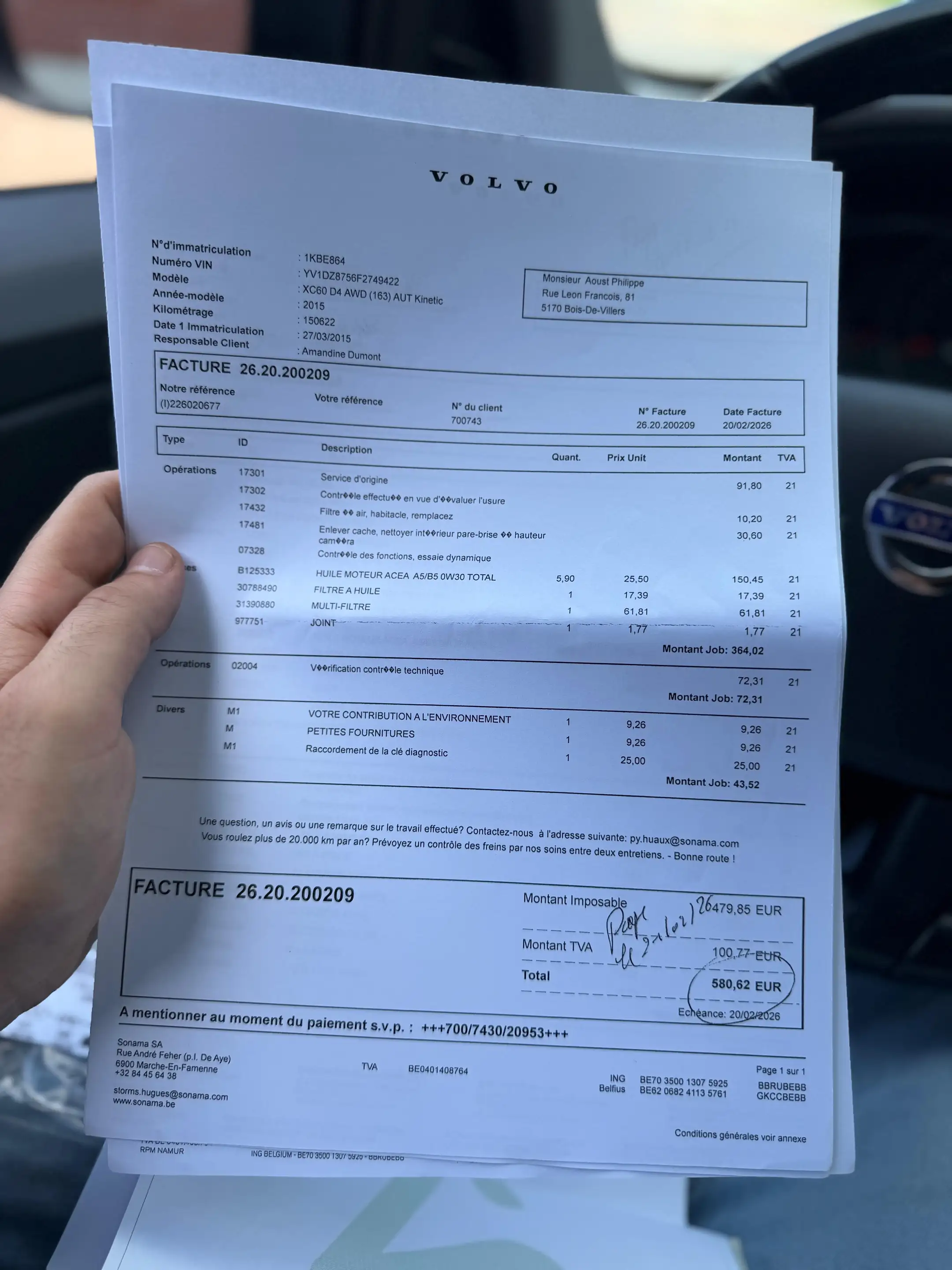 Volvo XC60 XC60 2.0 D4 Kinetic Geartronic — photo 20