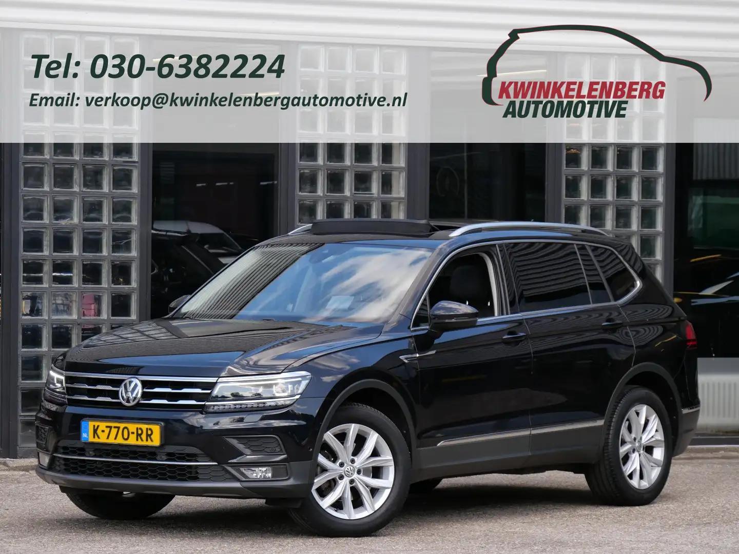 Volkswagen Tiguan Allspace 1.5TSi 7-PERSOONS/ PANORAMADAK/ VIRTUAL/ CAMERA/ H Schwarz - 1