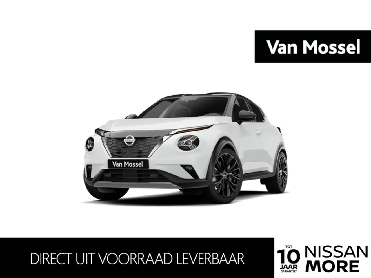 Nissan Juke 2026