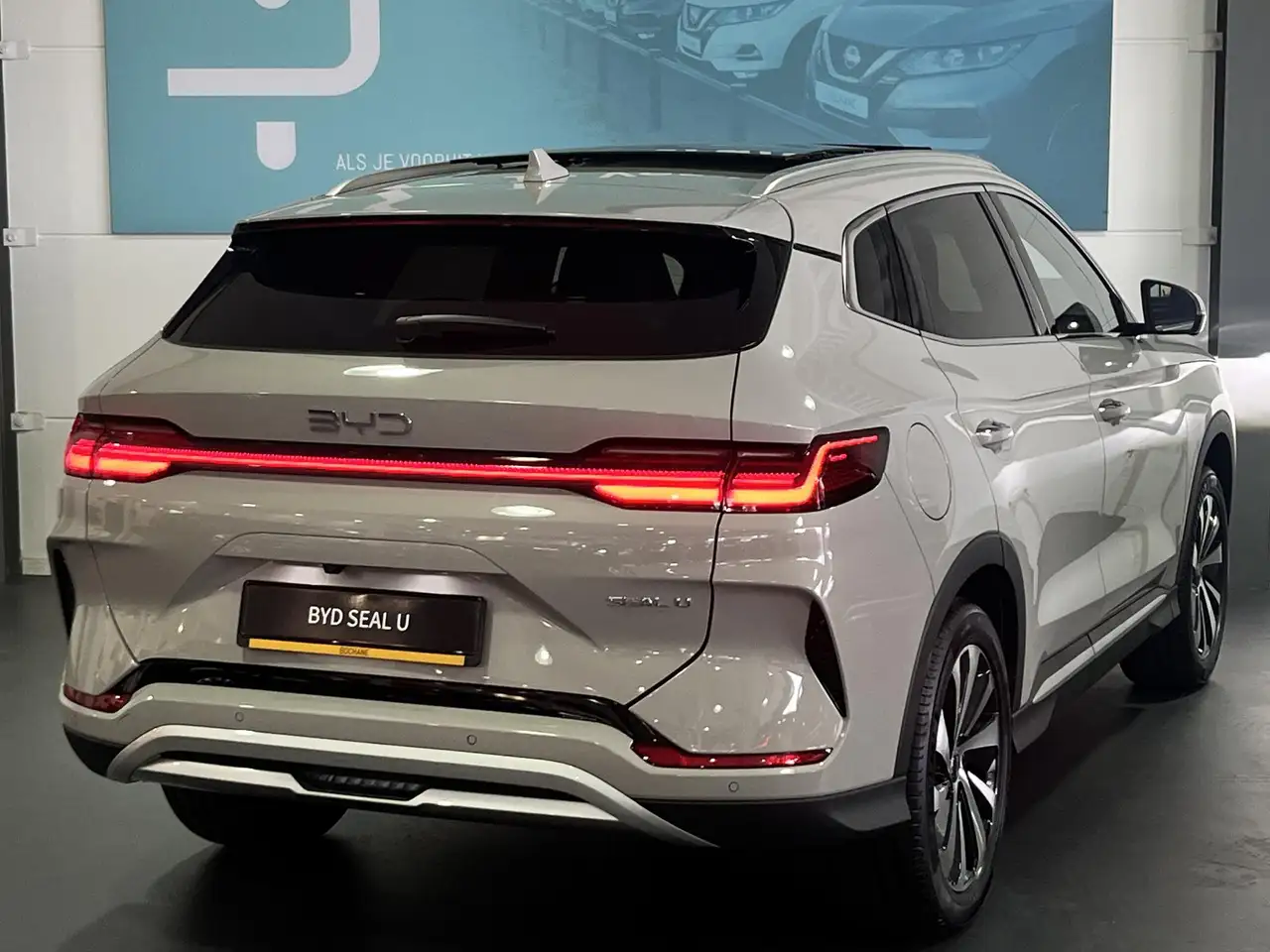 BYD Seal U 2026