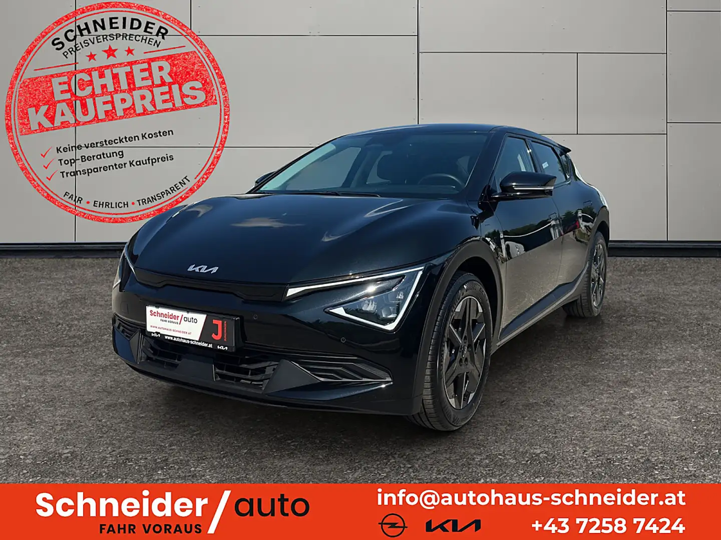 Kia EV6 RWD 84kWh Long Range Air Aut. Schwarz - 1