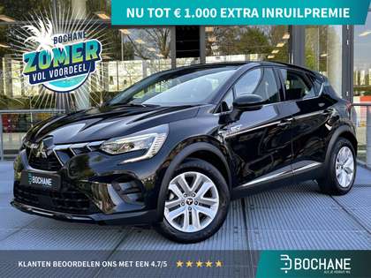 Mitsubishi ASX 1.6 PHEV AT Intense+ | Navigatie | Parkeersensoren