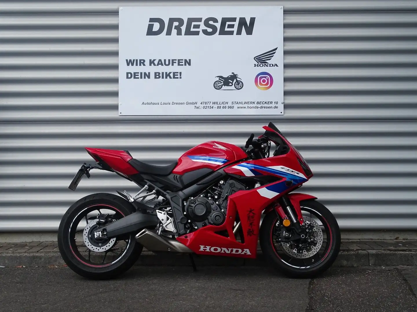 Honda CBR 650 R ABS * 4.000 KM * 2024 * A2 Tauglich * Rojo - 1