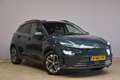 Hyundai KONA 64 kWh 204pk Aut Premium Sky Blauw - thumbnail 4
