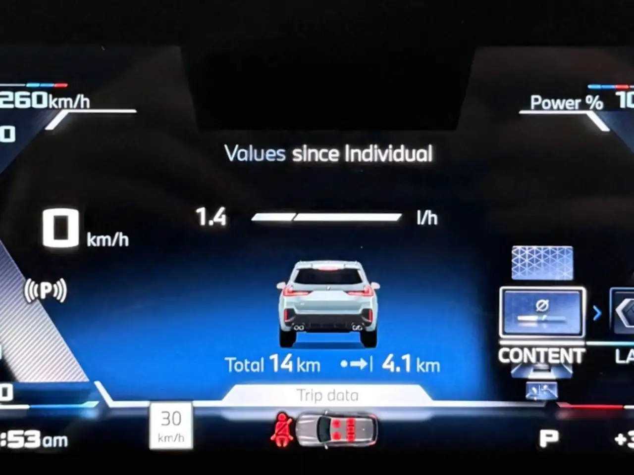BMW X1 снимка BMW X1